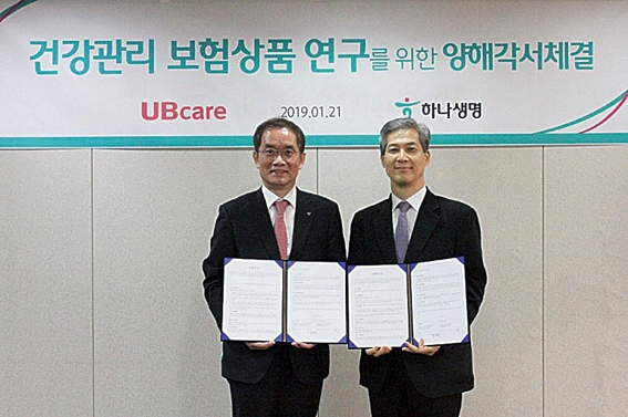 하나생명 ‘디지털 헬스케어’ 새 먹거리 부상