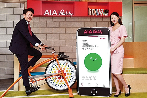 AIA생명, 바이탈리티 서비스로 선진 ‘헬스케어’ 제공