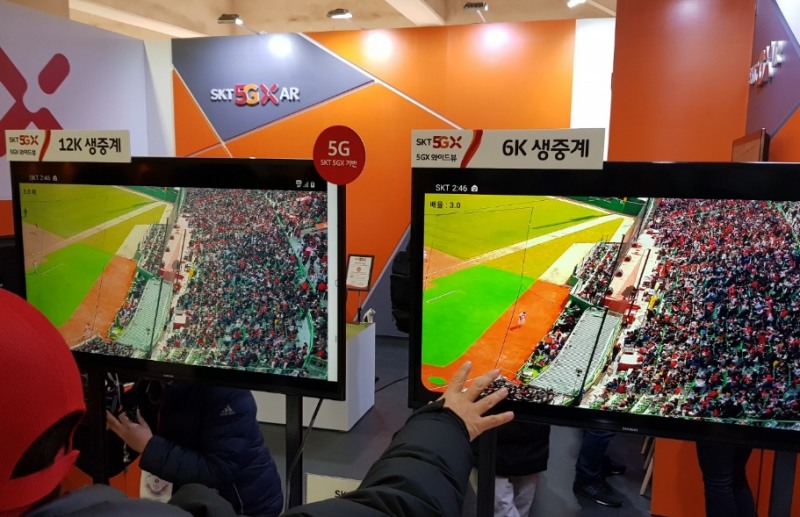 △12K, 6K 중계 화면 비교 모습/사진=오승혁 기자