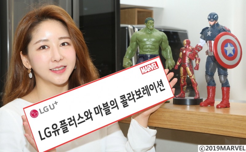 △LG유플러스는 마블 히어로 캐릭터가 들어있는 보여주는 AI스피커 개발을 위해 월트디즈니 컴퍼니의 한국 지사인 월트디즈니 컴퍼니 코리아와 마블 IP(지적 재산권) 라이선스 계약을 체결했다/사진=LG유플러스