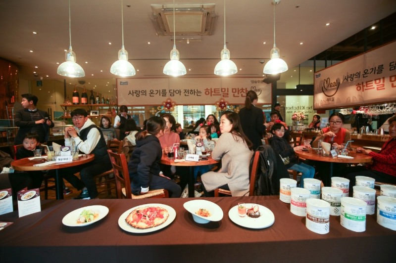 매일유업 앱솔루트, 선천성 대사이상 환아 가족과 '하트밀' 만찬