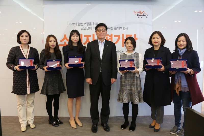 △사진=한화손해보험