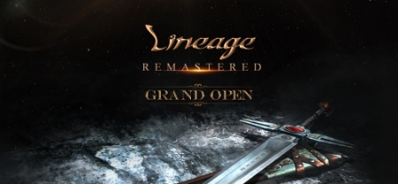 엔씨가 서비스하는 리니지가 ‘리니지 리마스터’로 27일 정식 출시했다. (자료=엔씨)