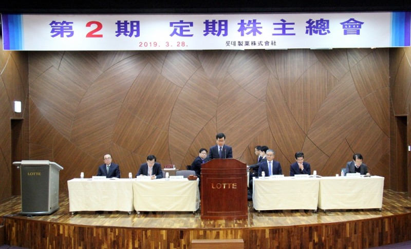 민명기 롯데제과 대표 "분할 후 힘든 첫해...중장기 프로젝트 완수"