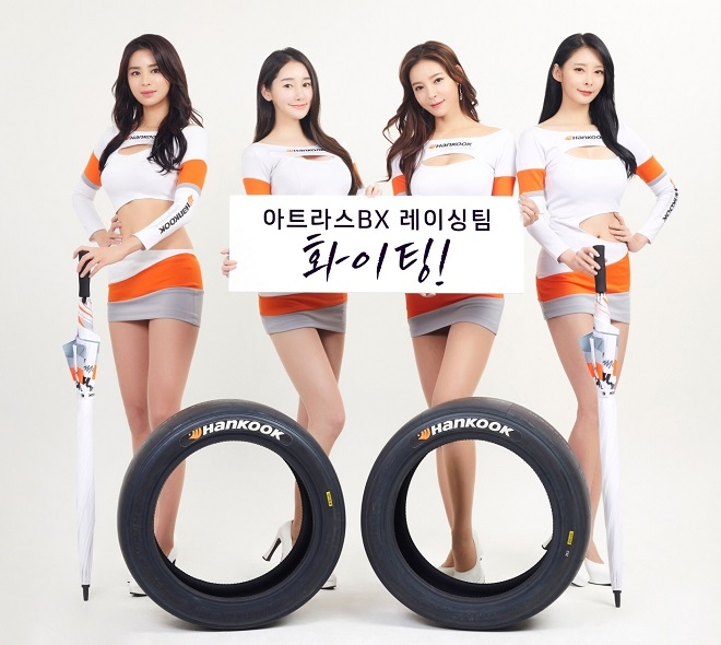 (왼쪽부터)모델 안혜영, 이가은, 제바, 서한빛. (사진=한국타이어)