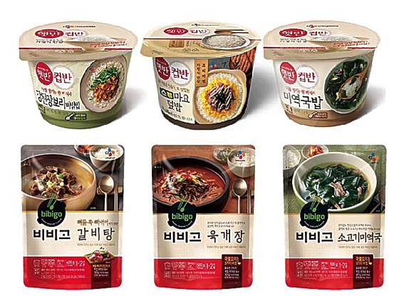 CJ제일제당, 5년간 1200만원 투자…2020년 3.6조 달성
