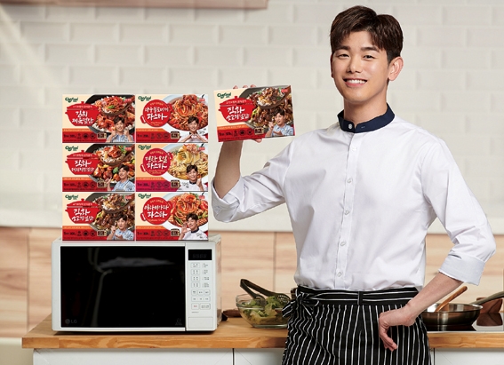 롯데푸드 ‘쉐푸드’ 포트폴리오 확대…모델에 에릭남