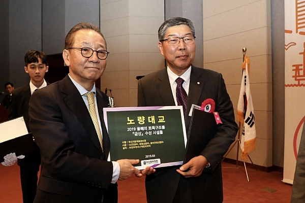 사진=GS건설.