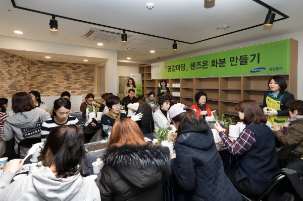 사진=삼성물산.