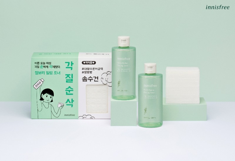 이니스프리, 각질순삭 '청보리 필링토너' 출시