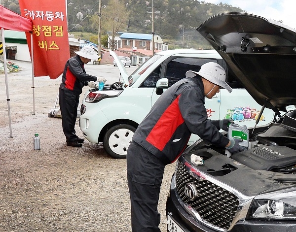 기아차, 백령도·흑산도 등 도서지역에 찾아가는 차량정비 실시 계획