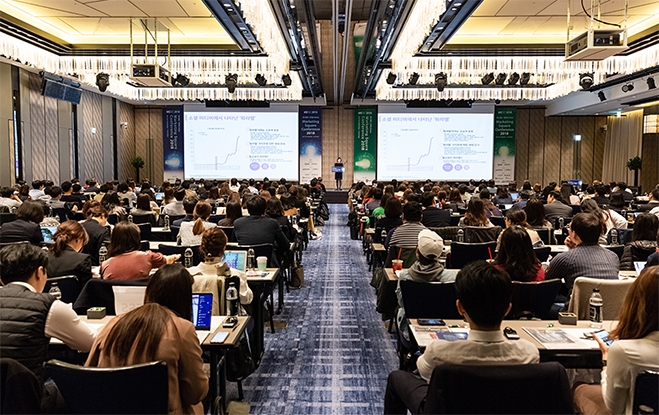 MSC2018 행사 장면(사진=지디넷코리아 제공)