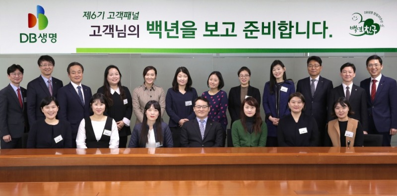 △사진=DB생명