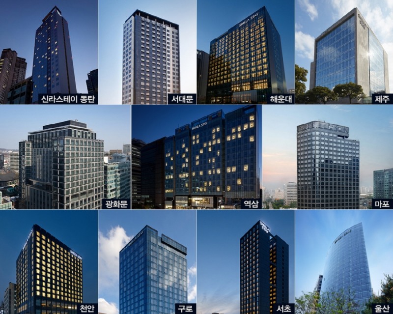 신라스테이, '봄 꽃 피크닉 패키지' 출시