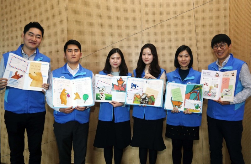 △사진=신한생명