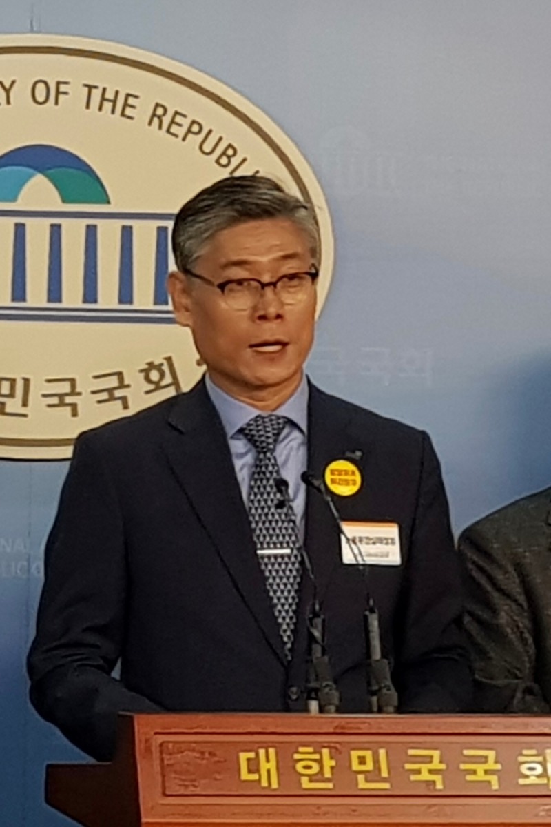 △이홍구 교보생명 노동조합 위원장