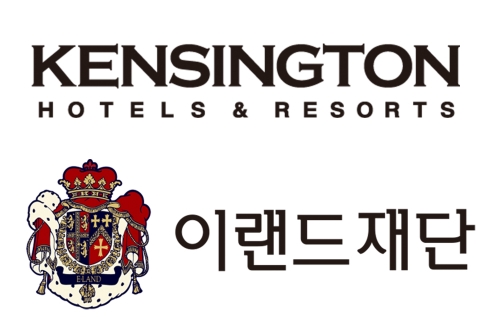 이랜드, 강원 산불 피해지역에 5천만원 상당 구호물품 지원