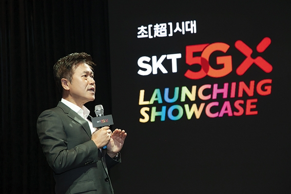▲ 박정호 SKT 사장이 5G 초시대 시작을 선언하고 있다.