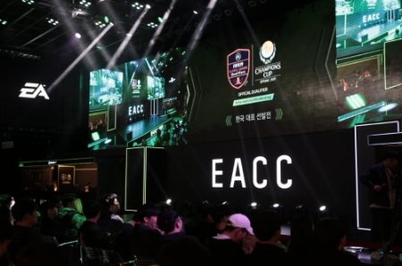 EACC 한국 대표 선발전 본선 전경 (사진=넥슨)
