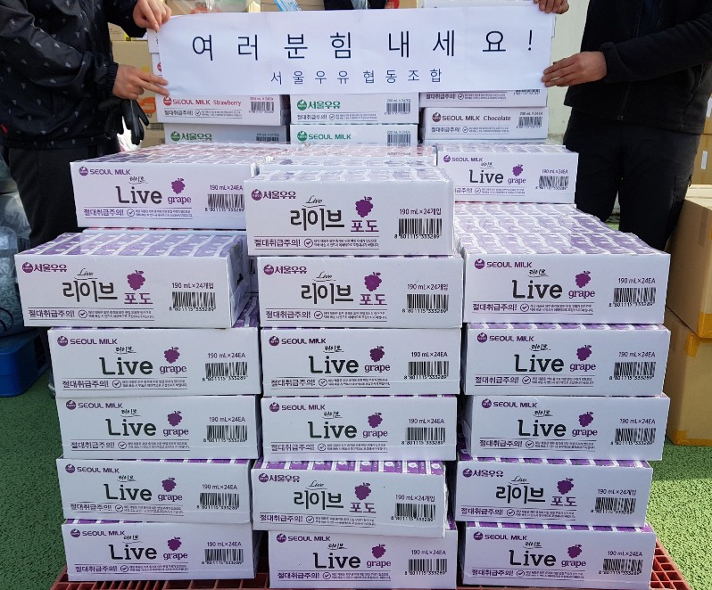 서울우유, 강원 산불피해 지역민·소방대원 위해 우유 1만2000여개 지원