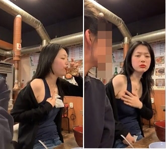 (사진: 설리 SNS)