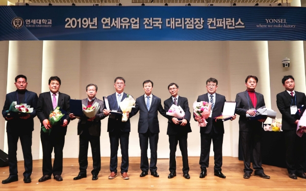 사진=연세유업.