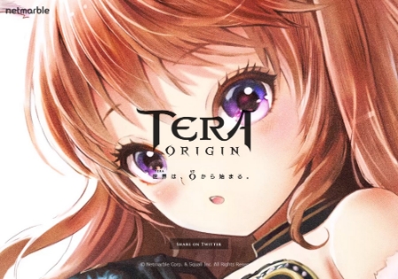 넷마블 일본 법인이 공개한 RPG 신작 ‘테라 오리진’ (자료='테라 오리진' 홈페이지 갈무리)