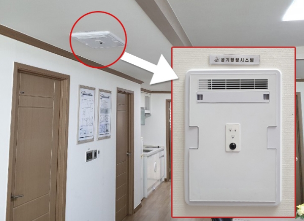 사진=롯데건설.