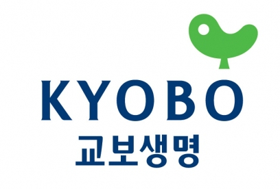 교보생명, 강원 산불 피해고객 6개월 보험료 납입 유예