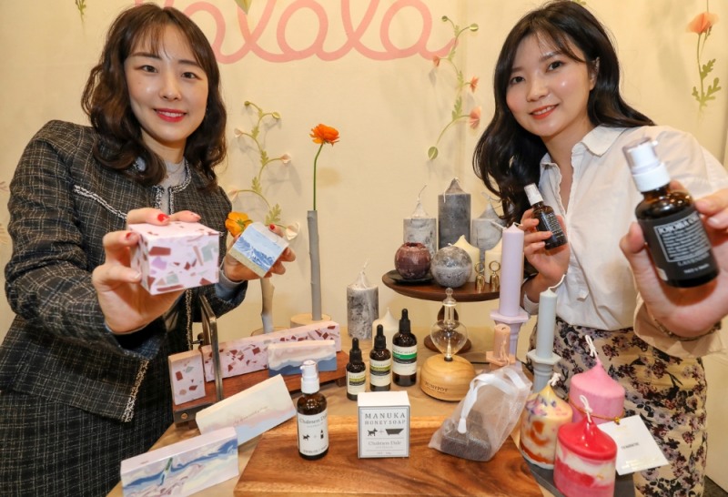 현대백화점, 14일까지 향 체험 행사 '취향에 취해봄' 진행