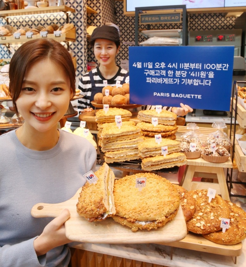 파리크라상·SPC삼립, '임시정부 수립 100주년' 기념 캠페인