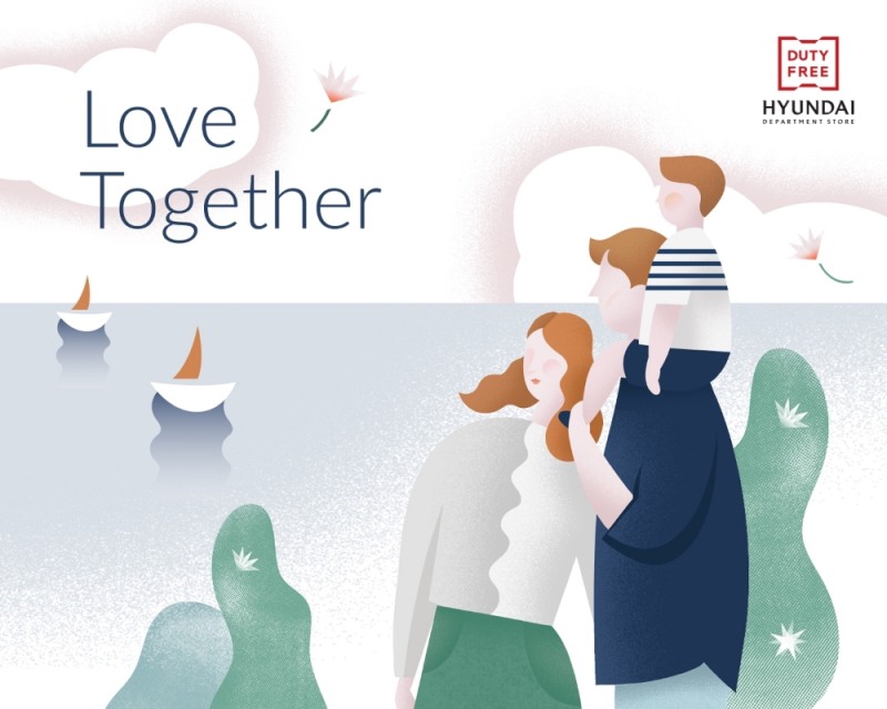 현대백화점면세점, 가정의 달 맞아 '러브 투게더' 프로모션 진행