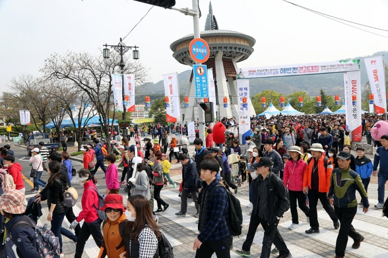 BNK경남은행 ‘2019 김해시 해반천 걷기대회’ 성황