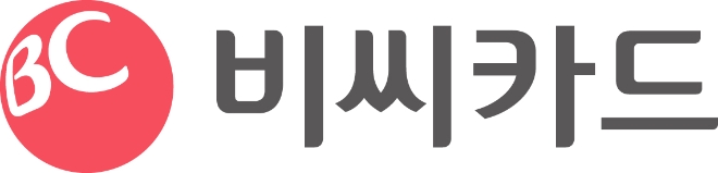 BC카드, 신종 코로나 바이러스 피해 고객 지원 나서