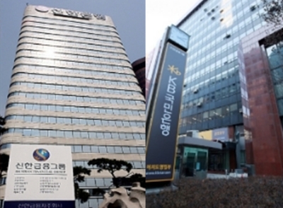 신한금융지주 본점(좌), KB금융지주 본점(우) / 사진제공= 각사
