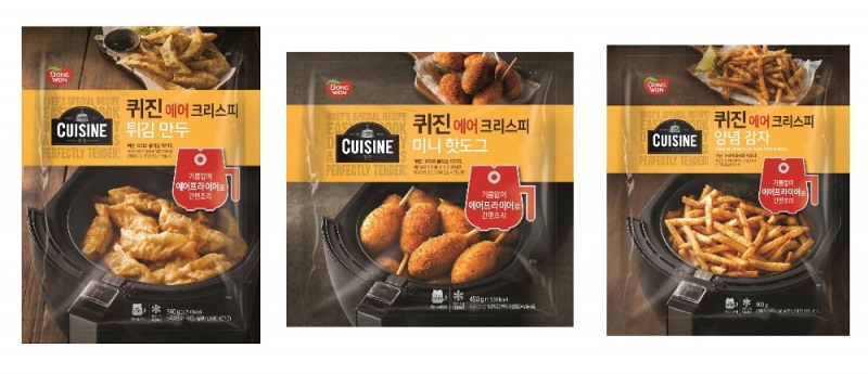 동원F&B, 에어프라이어 전용 HMR '퀴진 에어 크리스피' 3종 출시