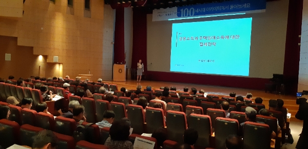 ▲자료=NH투자증권