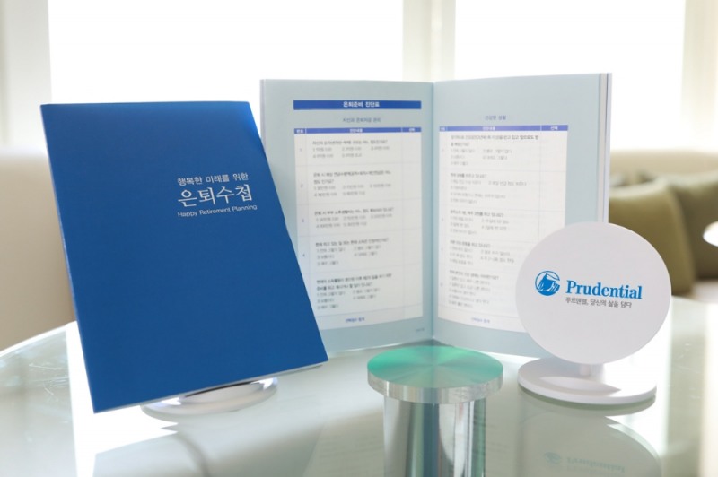 △사진=푸르덴셜생명