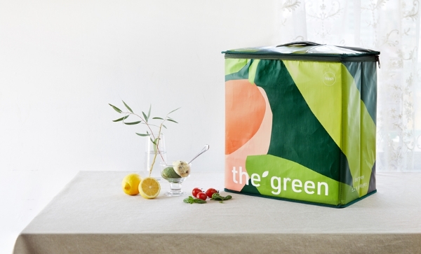 사진=BGF리테일.