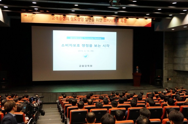 △사진=흥국생명