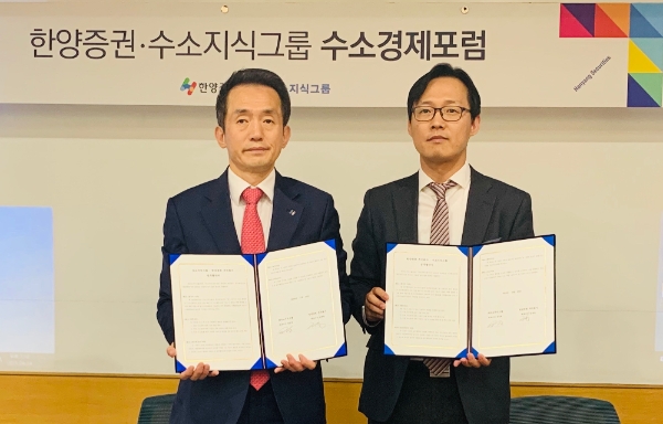 ▲자료=한양증권