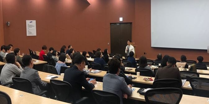 △상반기 보험대리점협회 순환교육 현장 / 사진=보험대리점협회