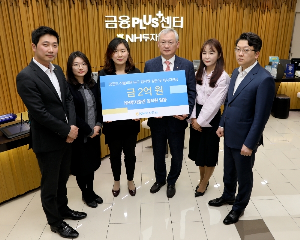 ▲자료=NH투자증권