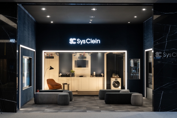 시스클라인 쇼룸. 사진=GS건설.