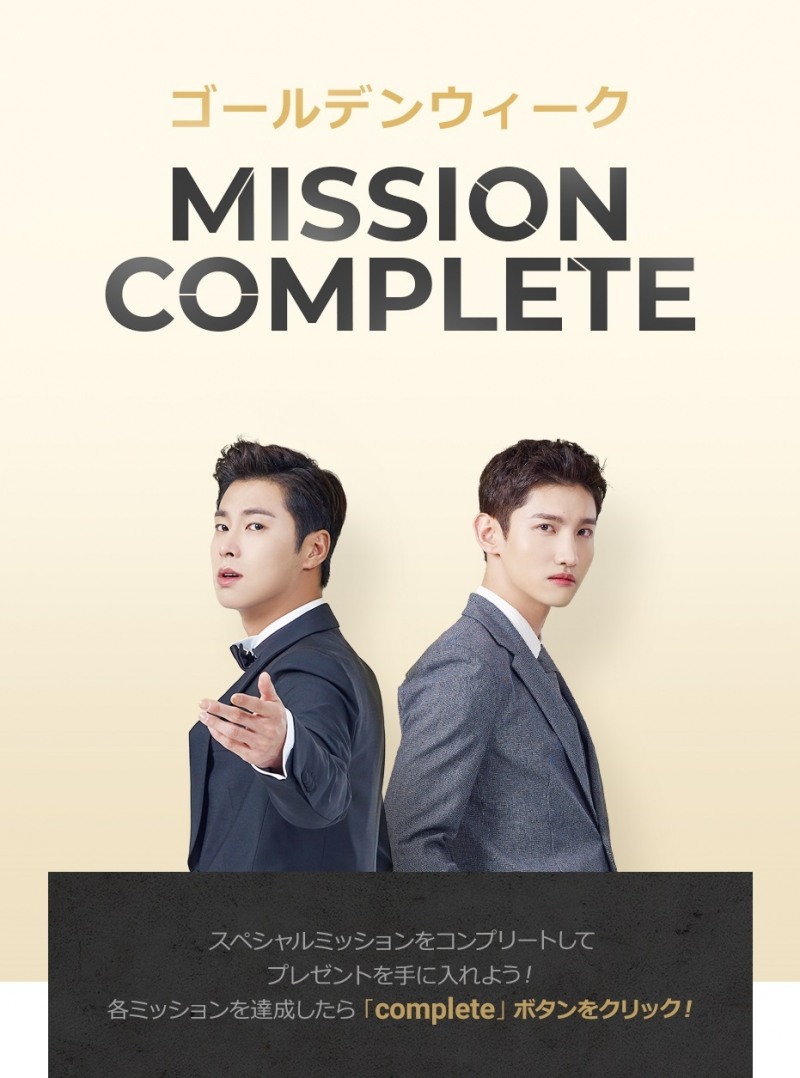 신라면세점, 日 골든위크· 中 노동절 5월 초 특수 노린다