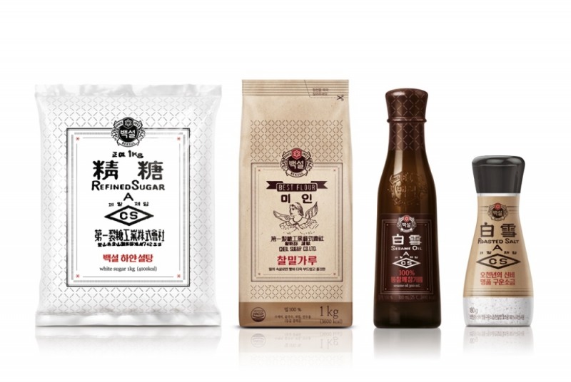 CJ제일제당, '뉴트로' 인기에 한정판 '백설 헤리티지 에디션' 선봬