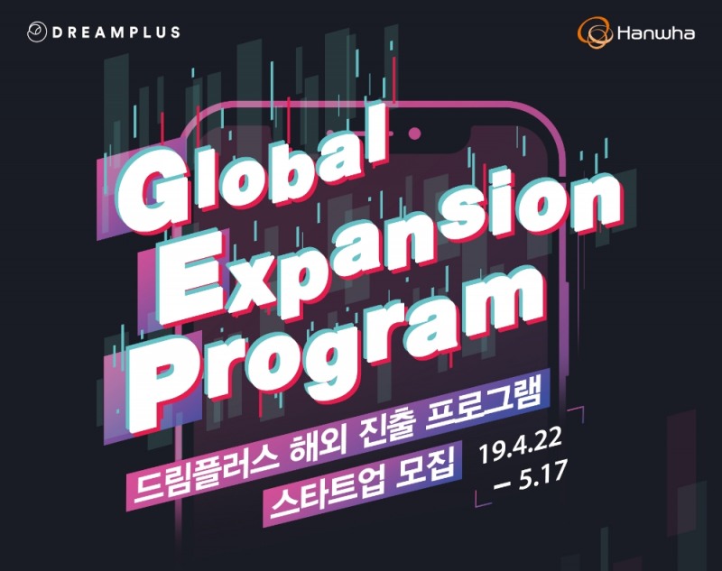 △사진=한화생명