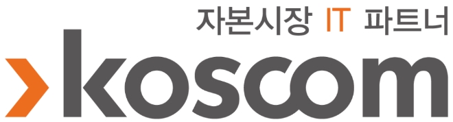 ▲자료=코스콤