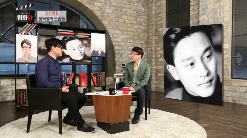 △B TV의 무비당 콘텐츠 속에서 이동진 영화평론가와 김중혁 소설가가 4월 1일 만우절, 거짓말처럼 떠난 배우 장국영의 영화들에 대해 이야기하고 있다/사진=오승혁 기자(유튜브 캡처 및 편집)