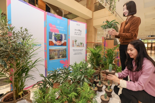 사진=현대백화점그룹.